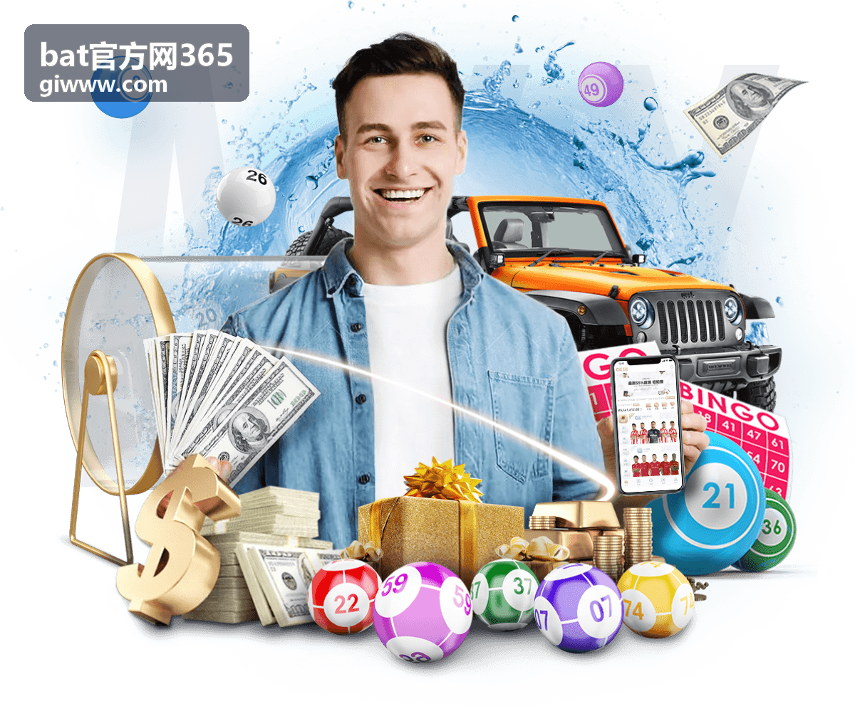 bat官方网365 赛况看板与开赛倒计时展示